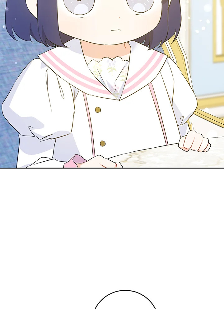 Please Give Me the Pacifier 59 02